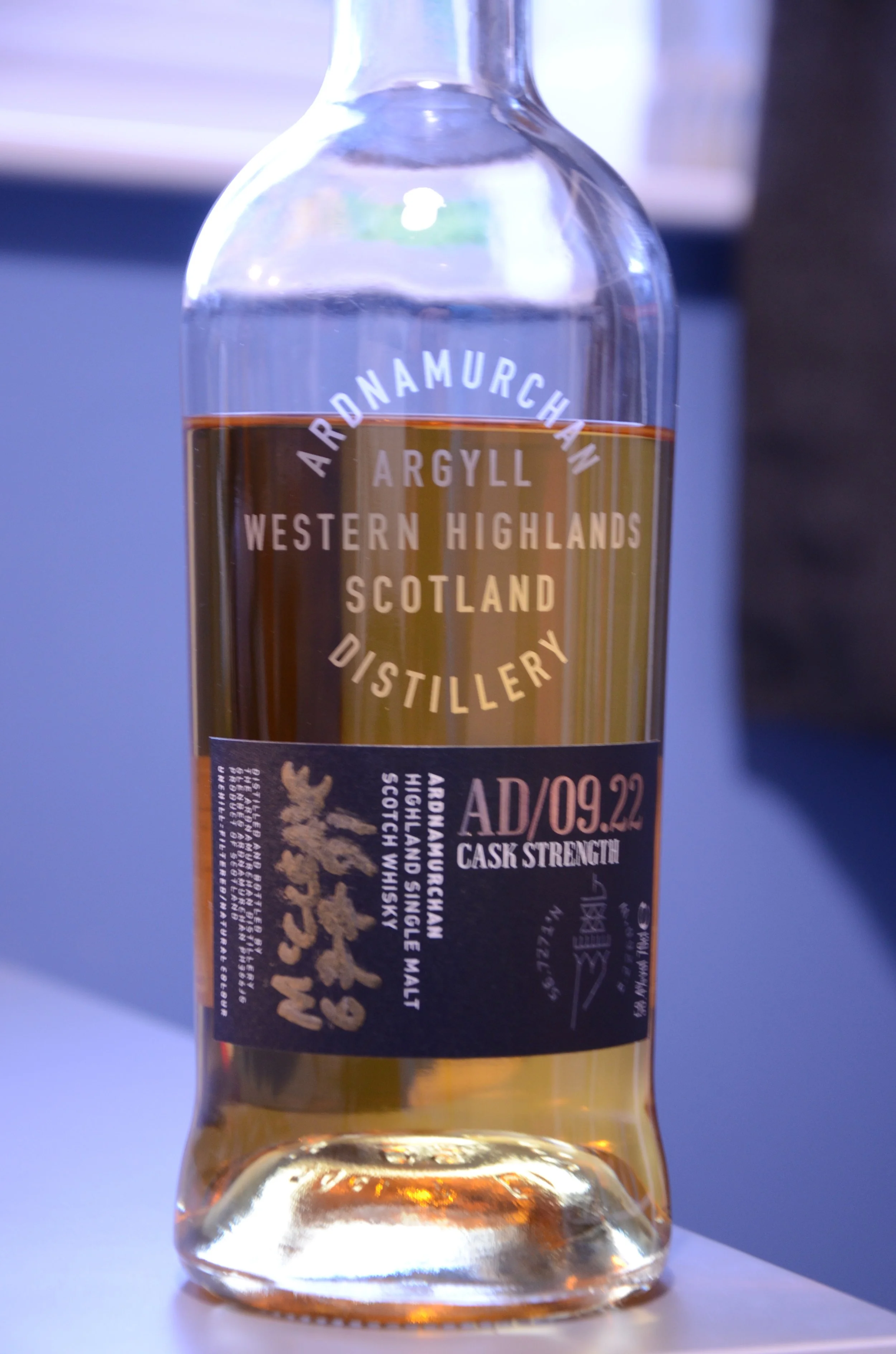 ウイスキー Ardnamurchan cask strength AD/09.22 Ardnamurchan - AD/09.22 Cask Strength 2022 Release Whisky